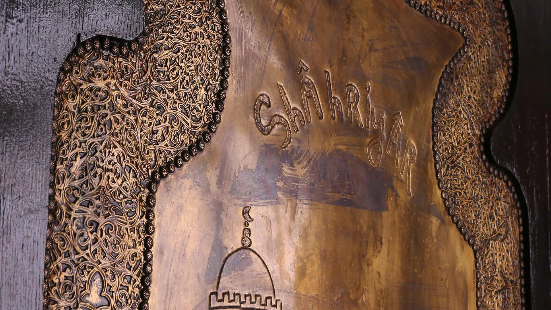 Riad Mille Et Une Nuits Marrakesh